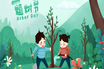 慶祝2019年植樹(shù)節(jié)主題，貫奧水質(zhì)檢測(cè)儀全場(chǎng)9折