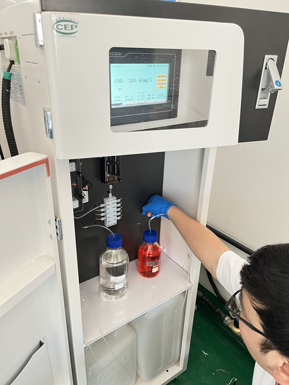 更換COD在線監(jiān)測儀試劑