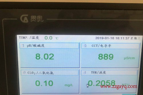 貴州水質(zhì)分析儀